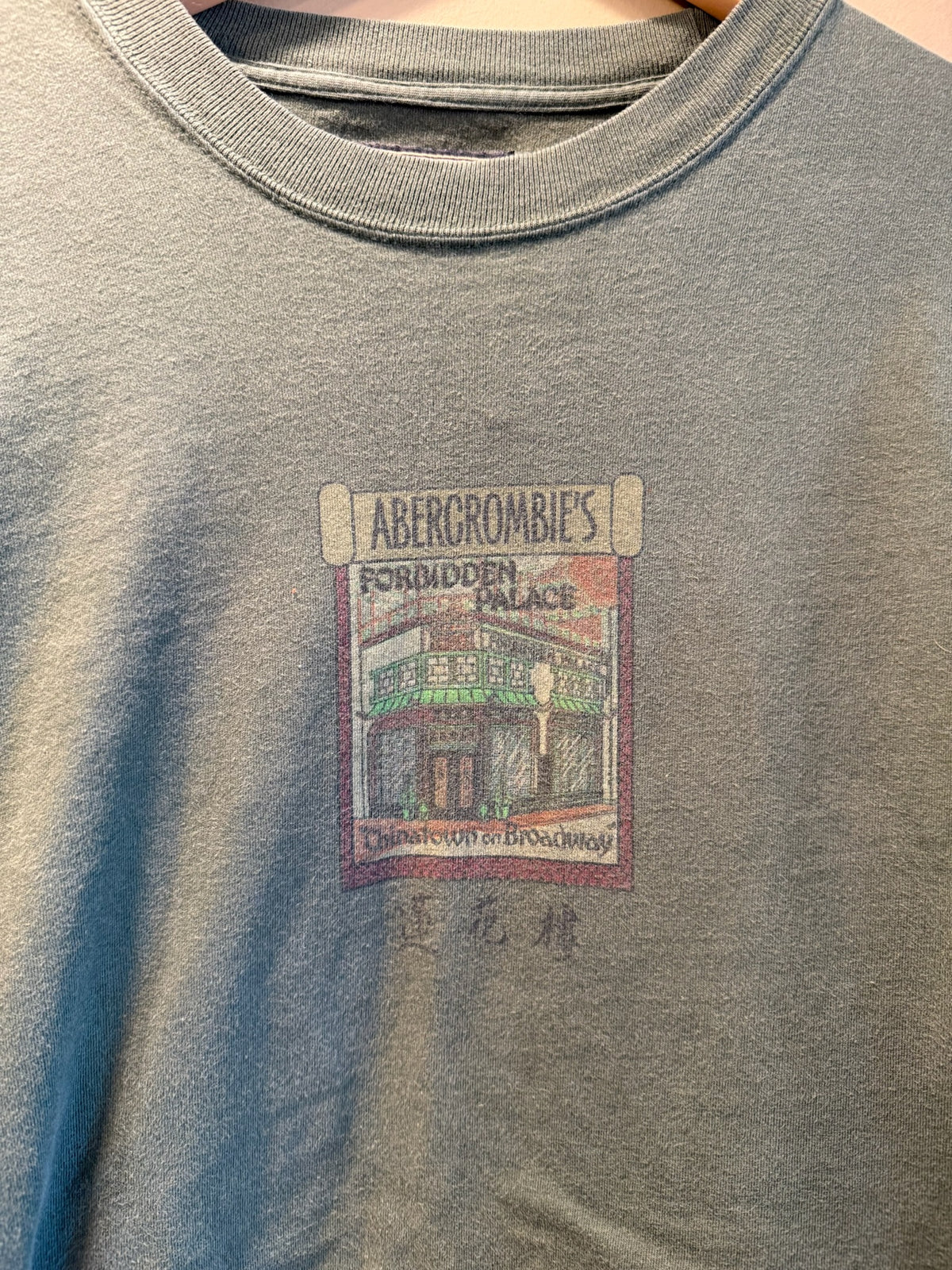 Vintage Abercrombie & Fitch Forbidden Palace Long Sleeve T-Shirt - XL