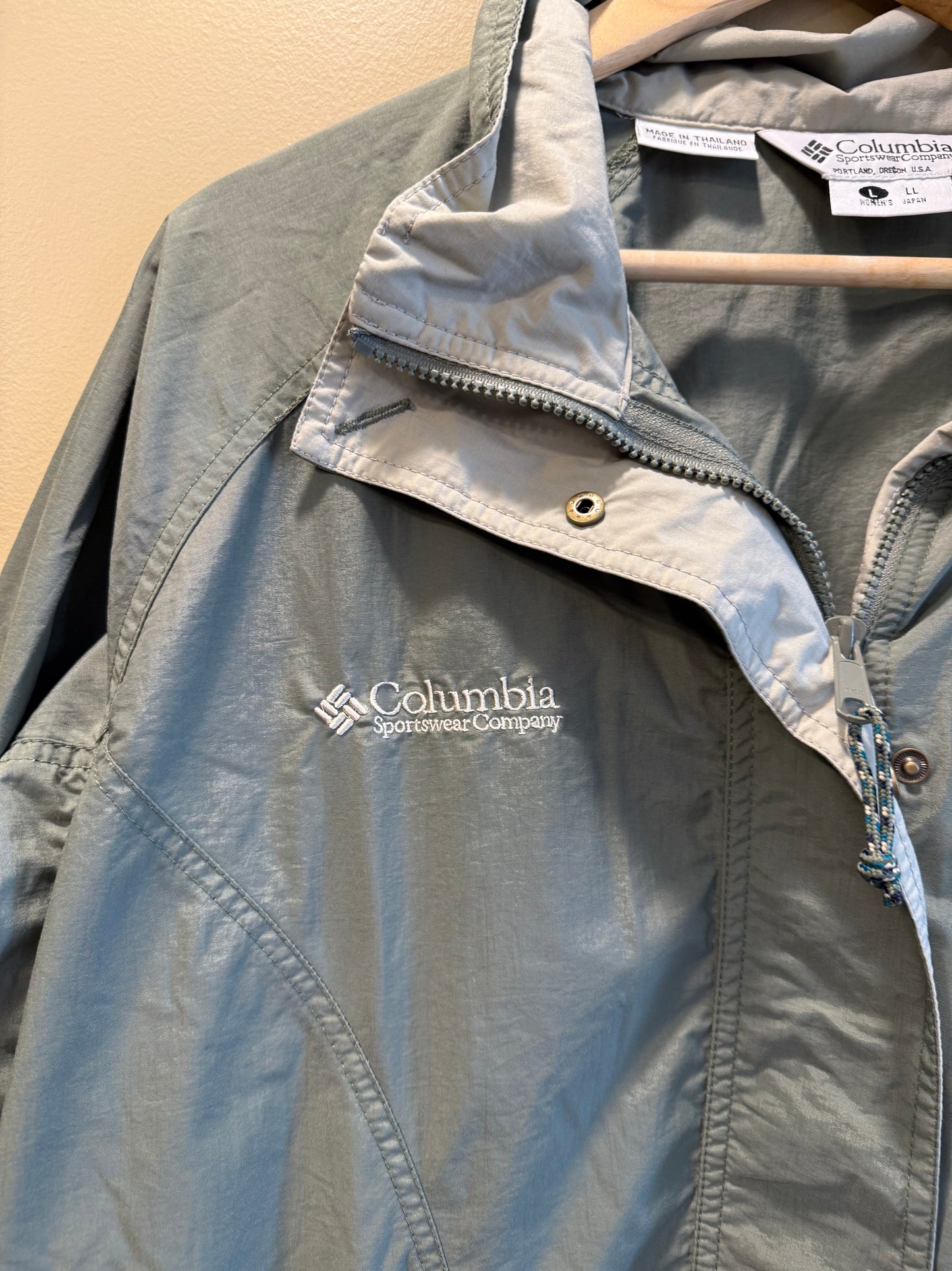 Vintage Columbia Army Green Windbreaker Jacket- L/XL